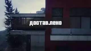 Grand Theft Auto V 100000