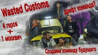 Неожиданный подарок!