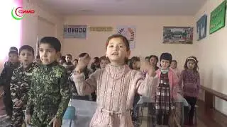 Кудакистони  чамоати дехоти Ёрии шахри Панчакент