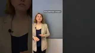 Новые правила приемки квартир в новостройках. Часть 1