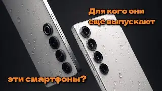 MEIZU 21 PRO IS IT STILL WORTH BUYING THESE SMARTPHONES?