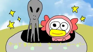 Axolotl Peepy's Theme