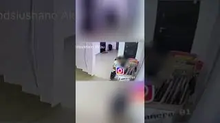 Подъездный