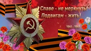 Концерт 