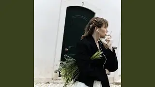 Ай