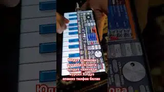 14 мая 2024 г.