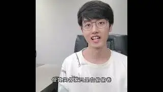 现在的AI太发达了 #代码 #编程 #AI