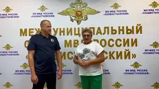 В городе Похвистнево Самарской области общественники участвуют в акции «Один день с участковым»