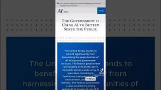 United States Government Investing in AI Infrastructure