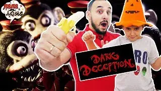 ИГРА ОТ МАСТЕРА УЖАСА! ГОТОВИМСЯ К ХЭЛЛОУИНУ! Папа Роб и Ярик играют в Dark Deception! Часть 1 13+