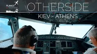 OTHERSIDE of the flight. DART Airlines. Kiev ‒ Athens on Airbus A320 | Aviation Live