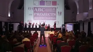 ABC PROJECTS "Проект №3" - итоги сезона