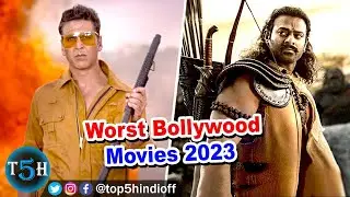 Top 5 Worst Bollywood Movies Of 2023 ( So Far ) 2023 की अब तक की सबसे बड़ी बॉलीवुड फ्लॉप फिल्मे