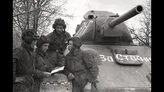 Советские танковые войска в 1941-м году. От катастрофы до победы под Москвой.