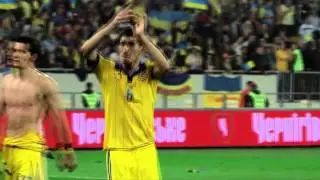 Іспанія-Україна  Espana-Ucrania
