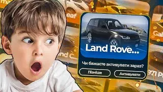 ШАНС ВИБИТИ цю МАШИНУ 0.0001 % | ЦЕ був НАЙДОРОЖЧИЙ ПРАНК ! РЕАКЦІЯ ПІДПИСНИКІВ.