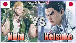 Tekken 8 ▰ Nobi (Steve) Vs Keisuke (#1 Kazuya) ▰ Ranked Matches!