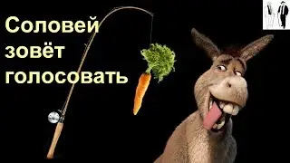 Хуйло принуждает съесть его дерьмо