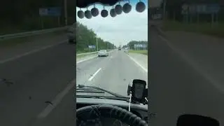 Проезд мимо весов 😱