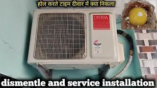 Split AC dismentle plus service and installation एसी की दीवार में ये क्या निकला 😱
