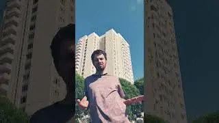 #движение
