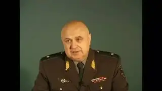 КОБ   Что делать