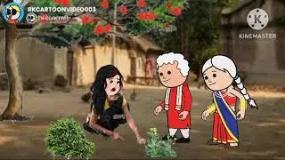 बिटिया कै बिन मन कै बियाह 😃😃😃👍 #मस्त_अवधी_कमेडी