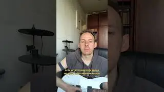 Сниппет песни «НЕ ТЕРЯЙ»