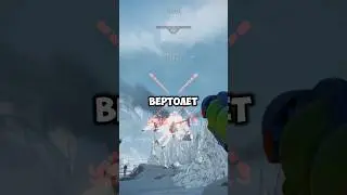 ВОДЯНОЙ ПИСТОЛЕТ WARFACE 