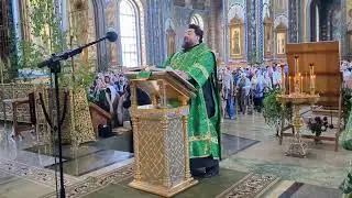 Евангельское чтение на праздник Святой Троицы - протод. Александр Палий