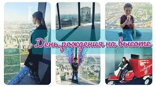 Vlog 🌷 Celebrating my birthday in Moscow city