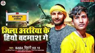 #video