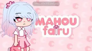 Bye bye Haruna! Mahou Fairu Debut