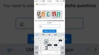 Unity Wealth Typing capcha
