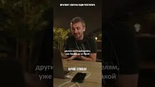 Надо слезать с иглы «Профи.ру».