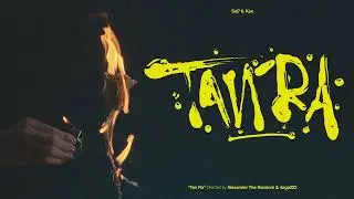 TAN RA - Sol7 ft. Koo (Instrumental)