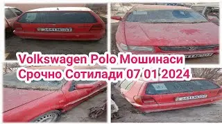Volkswagen Polo Мошинаси Срочно Сотилади 07 01 2024
