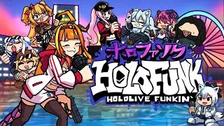Holofunk: Hololive Funkin Is Amazing!