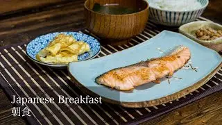 【Japanese Breakfast】  日本の朝食　【JAPANESE FOOD COOKING RECIPE】 ASMR