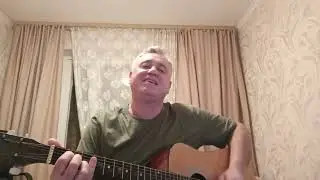 Всецело АУ (Сергей Евсиков)
