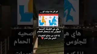 أقوال توماس شلبي معلومات/أستوريات أنستا/حالات واتس أب/أستوريات حماسية