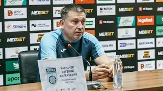 Евгений Харлачев: Футбол – это игра ошибок. Кто меньше ошибается, тот и выиграл