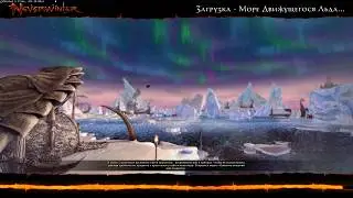 SavinPlay  c AYAKA KANEKO ► Neverwinter #18
