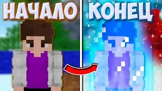 ЗАМЁРЗ Пока Играл в Майнкрафт!