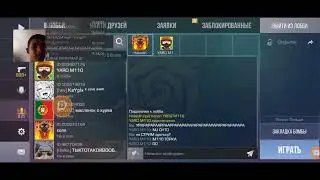 ДЕЛАЕМ КРАФТ НЕЙМЛЕСС ФРАГМЕНТОВ В СТАНДОФФ2!!!