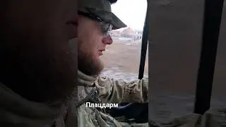 #пошукзагиблих