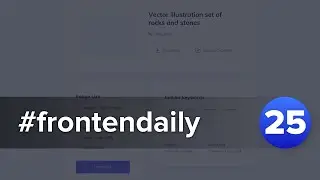 #frontendaily