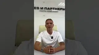 Почему в Красноярске сложно пройти банкротство. #банкротствофизлиц