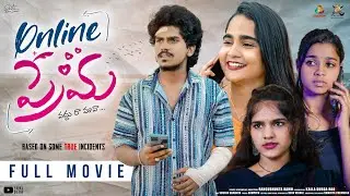 Online Prema | Full Movie | Deva Veerni | Regal Network Solutions