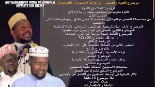(1) KUTAHADHARISHA UMMA NA KUNDI LA AHMADIYYAH SHEIKH ALLY KHAMIS SOMPWE